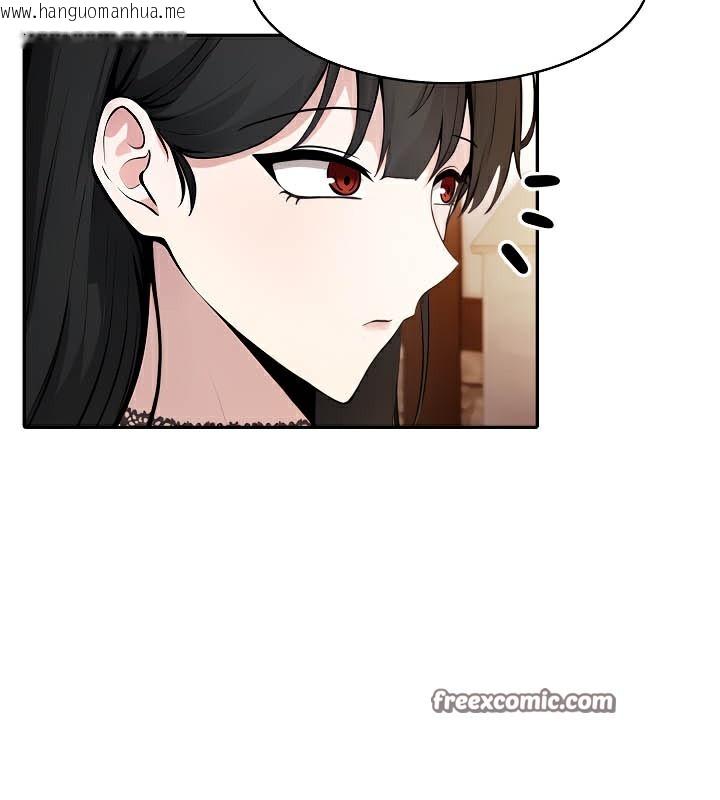 韩国漫画被召唤到异世界，然后成为半龙骑士长韩漫_被召唤到异世界，然后成为半龙骑士长-第39话在线免费阅读-韩国漫画-第80张图片