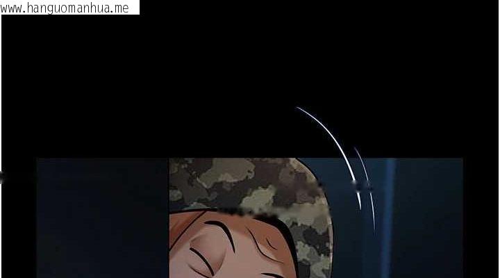 韩国漫画炸裂吧!巨棒韩漫_炸裂吧!巨棒-第73话-被干到坏掉的主播姐姐在线免费阅读-韩国漫画-第114张图片