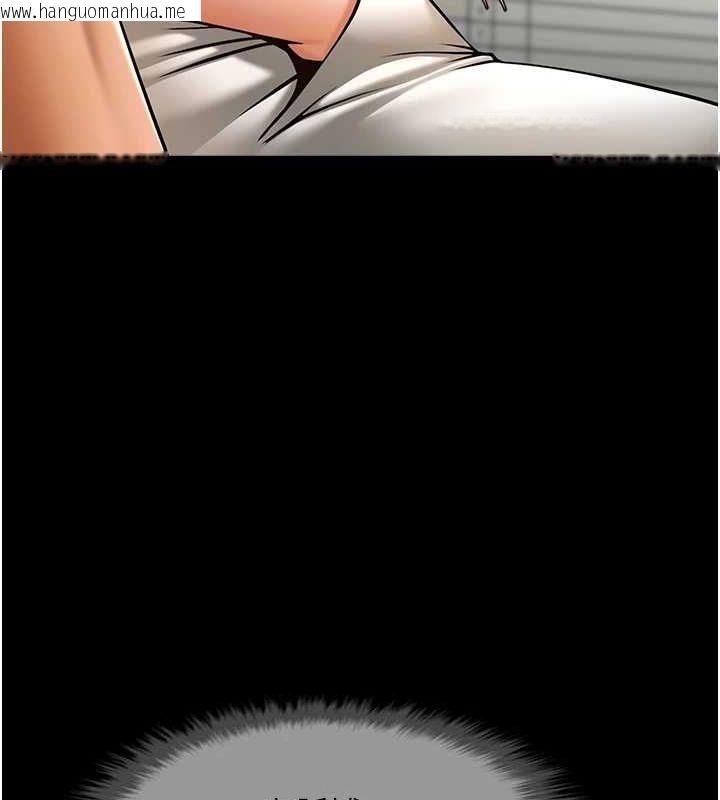 韩国漫画炸裂吧!巨棒韩漫_炸裂吧!巨棒-第73话-被干到坏掉的主播姐姐在线免费阅读-韩国漫画-第20张图片