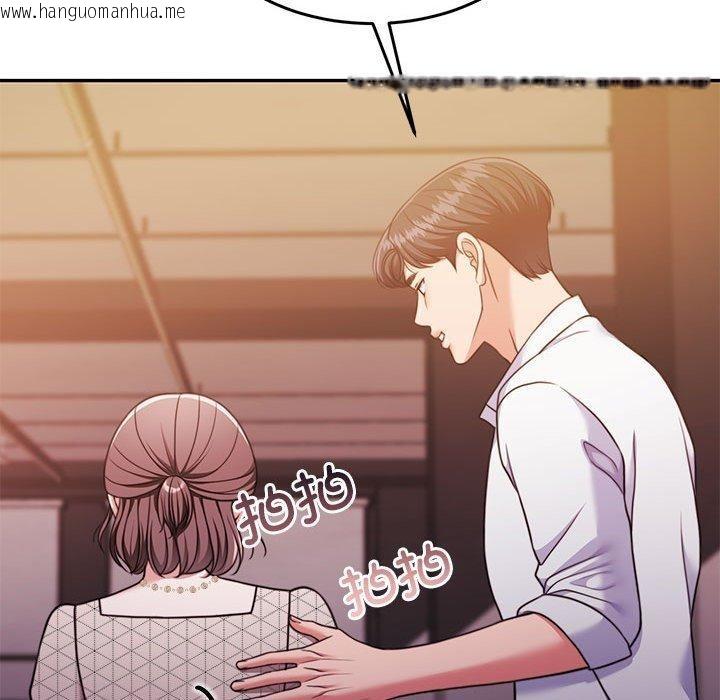 韩国漫画怀孕契约韩漫_怀孕契约-第28话在线免费阅读-韩国漫画-第124张图片