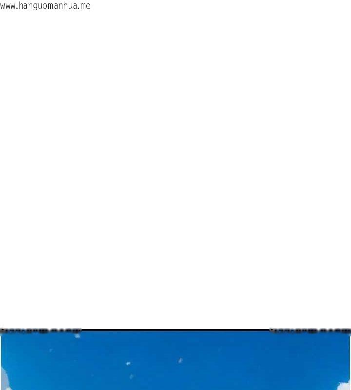 韩国漫画继母的香味韩漫_继母的香味-第92话-心意满满的礼物在线免费阅读-韩国漫画-第129张图片