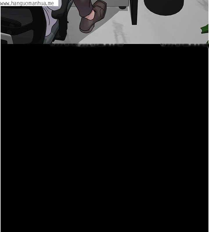 韩国漫画夜间诊疗室韩漫_夜间诊疗室-第99话-朋友妻不客气在线免费阅读-韩国漫画-第4张图片