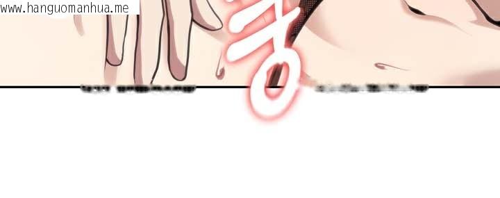 韩国漫画被召唤到异世界，然后成为半龙骑士长韩漫_被召唤到异世界，然后成为半龙骑士长-第38话在线免费阅读-韩国漫画-第25张图片