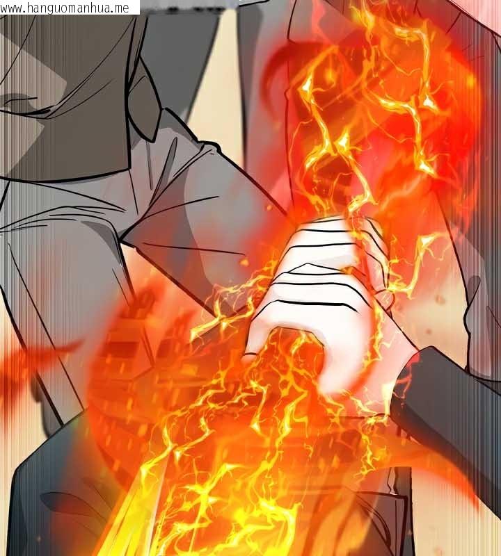 韩国漫画被召唤到异世界，然后成为半龙骑士长韩漫_被召唤到异世界，然后成为半龙骑士长-第38话在线免费阅读-韩国漫画-第102张图片