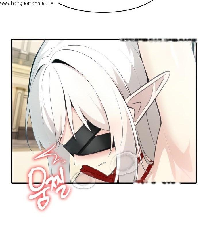 韩国漫画被召唤到异世界，然后成为半龙骑士长韩漫_被召唤到异世界，然后成为半龙骑士长-第41话在线免费阅读-韩国漫画-第91张图片