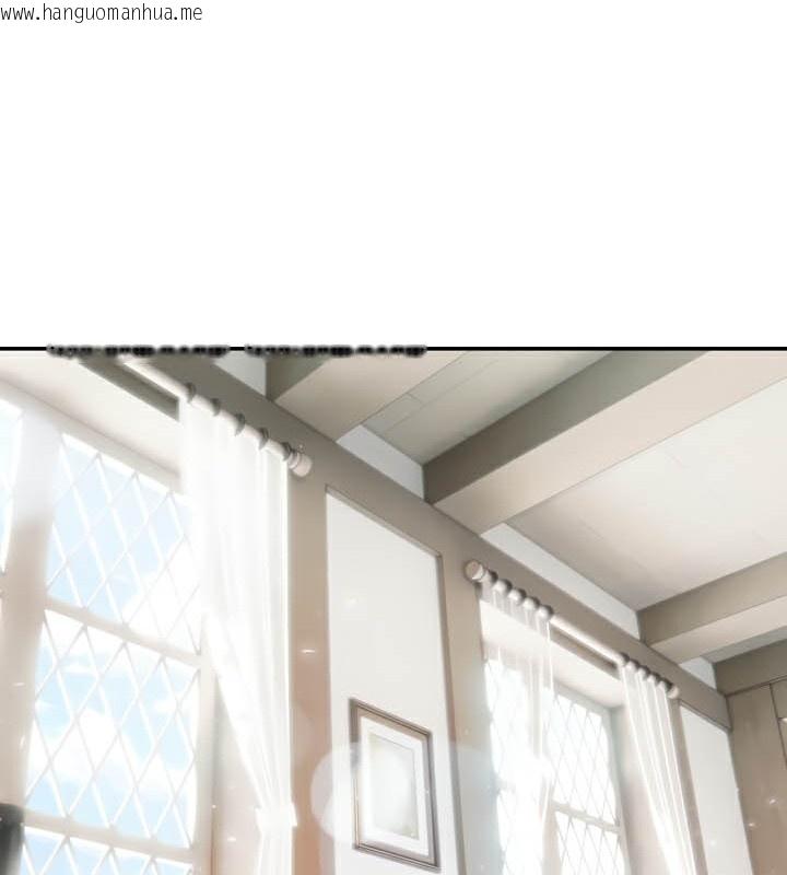 韩国漫画被召唤到异世界，然后成为半龙骑士长韩漫_被召唤到异世界，然后成为半龙骑士长-第39话在线免费阅读-韩国漫画-第87张图片