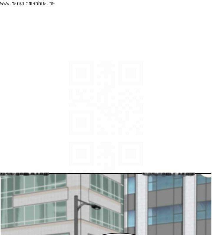 韩国漫画继母的香味韩漫_继母的香味-第92话-心意满满的礼物在线免费阅读-韩国漫画-第74张图片