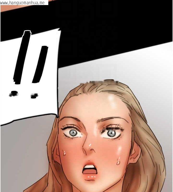 韩国漫画养父的女儿们韩漫_养父的女儿们-第77话-壮烈的牺牲在线免费阅读-韩国漫画-第151张图片