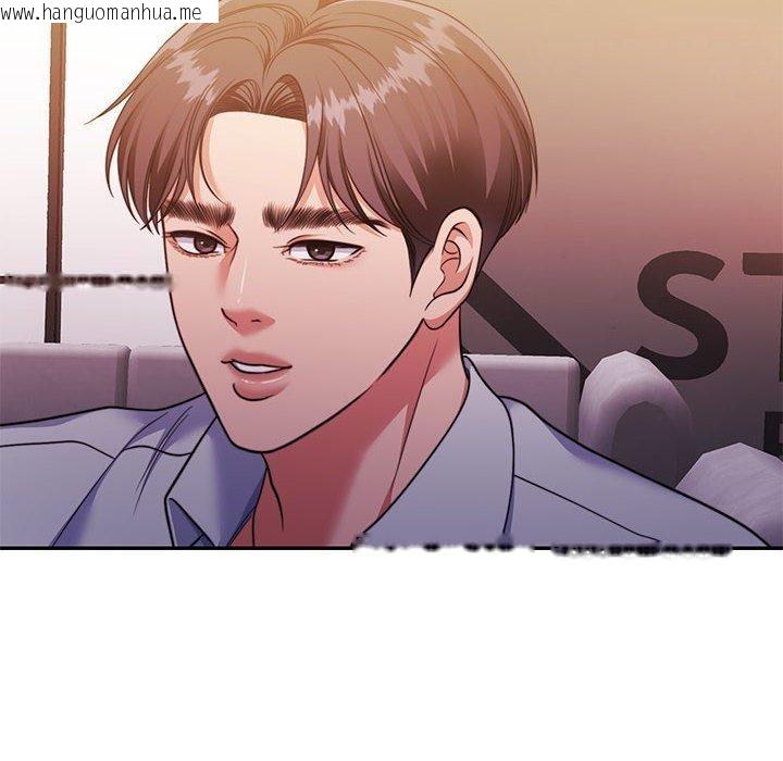 韩国漫画怀孕契约韩漫_怀孕契约-第28话在线免费阅读-韩国漫画-第86张图片