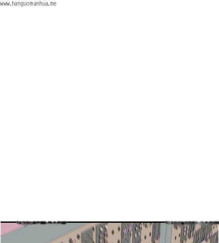 韩国漫画继母的香味韩漫_继母的香味-第92话-心意满满的礼物在线免费阅读-韩国漫画-第162张图片