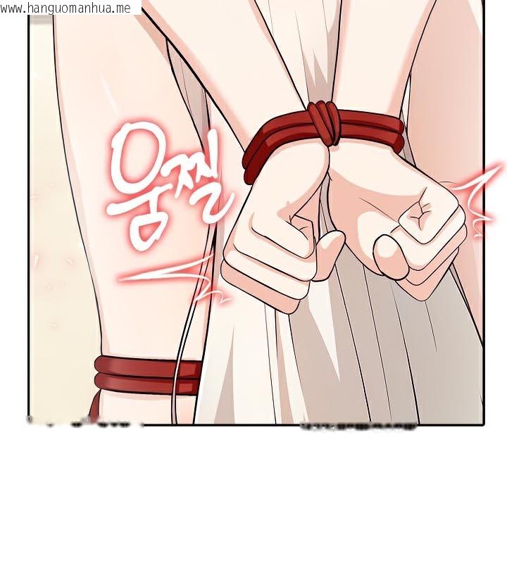 韩国漫画被召唤到异世界，然后成为半龙骑士长韩漫_被召唤到异世界，然后成为半龙骑士长-第41话在线免费阅读-韩国漫画-第83张图片