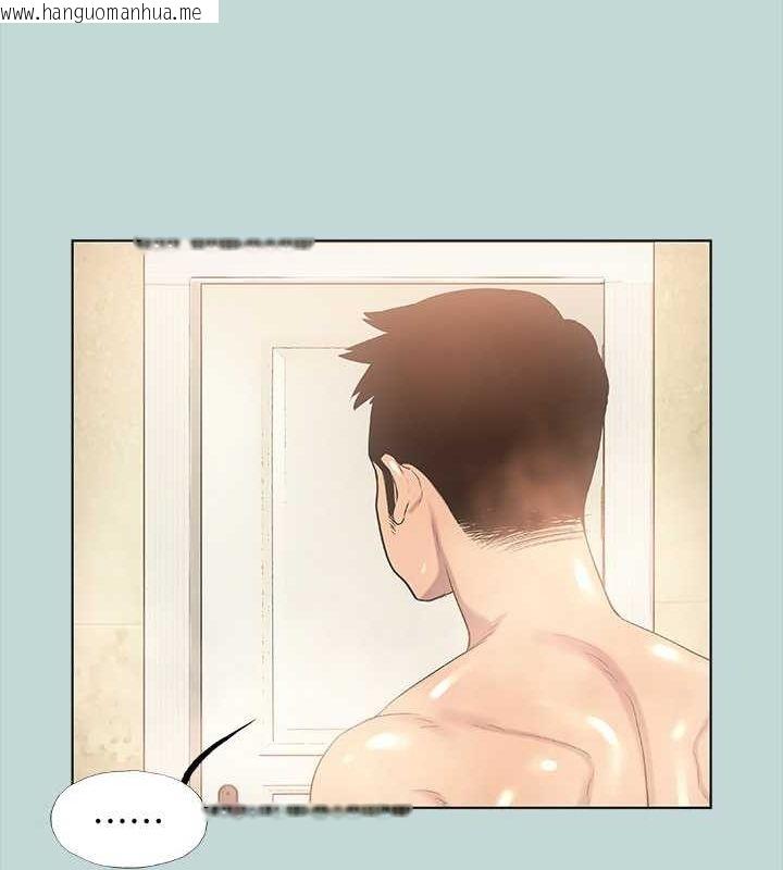 韩国漫画纵夏夜之梦(无码版)韩漫_纵夏夜之梦(无码版)-第44话-我要让你鸡痒难耐在线免费阅读-韩国漫画-第41张图片