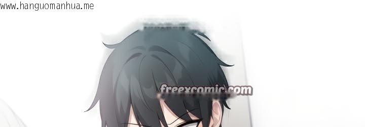 韩国漫画被召唤到异世界，然后成为半龙骑士长韩漫_被召唤到异世界，然后成为半龙骑士长-第40话在线免费阅读-韩国漫画-第96张图片