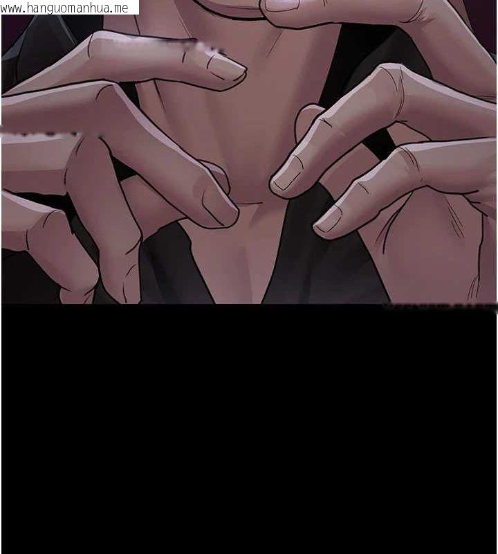 韩国漫画夜间诊疗室韩漫_夜间诊疗室-第99话-朋友妻不客气在线免费阅读-韩国漫画-第199张图片