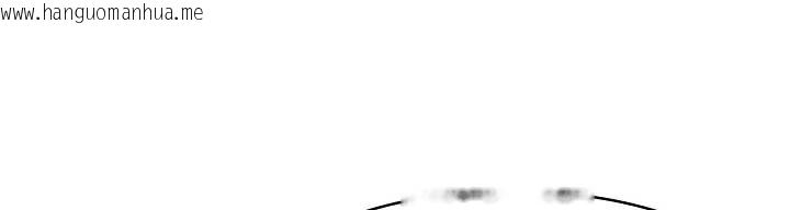 韩国漫画被召唤到异世界，然后成为半龙骑士长韩漫_被召唤到异世界，然后成为半龙骑士长-第41话在线免费阅读-韩国漫画-第10张图片