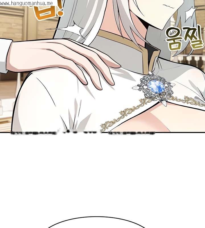 韩国漫画被召唤到异世界，然后成为半龙骑士长韩漫_被召唤到异世界，然后成为半龙骑士长-第41话在线免费阅读-韩国漫画-第62张图片