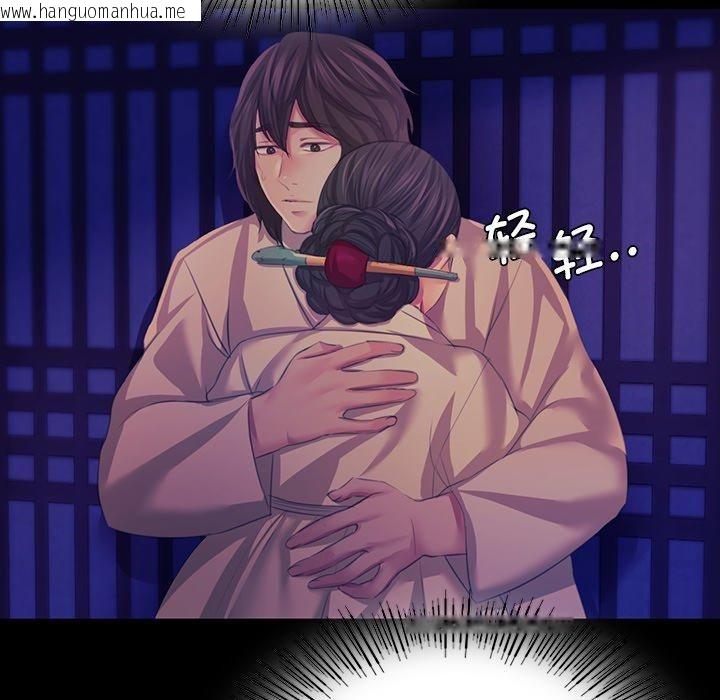 韩国漫画小姐韩漫_小姐-第64话在线免费阅读-韩国漫画-第18张图片