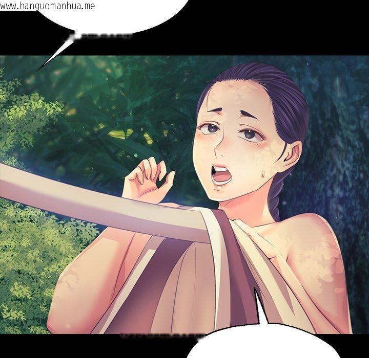 韩国漫画小姐韩漫_小姐-第64话在线免费阅读-韩国漫画-第159张图片