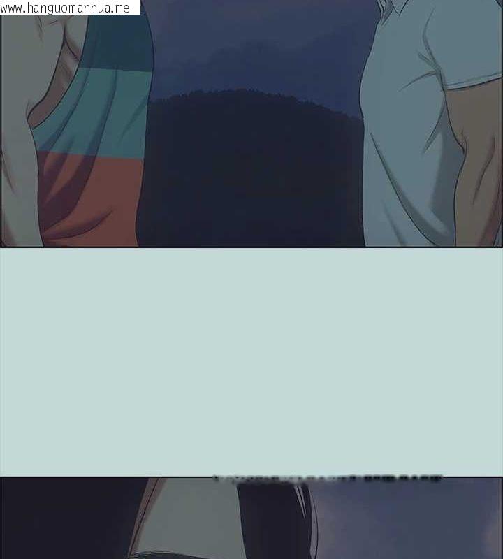 韩国漫画纵夏夜之梦(无码版)韩漫_纵夏夜之梦(无码版)-第43话-在老师家过夜在线免费阅读-韩国漫画-第47张图片