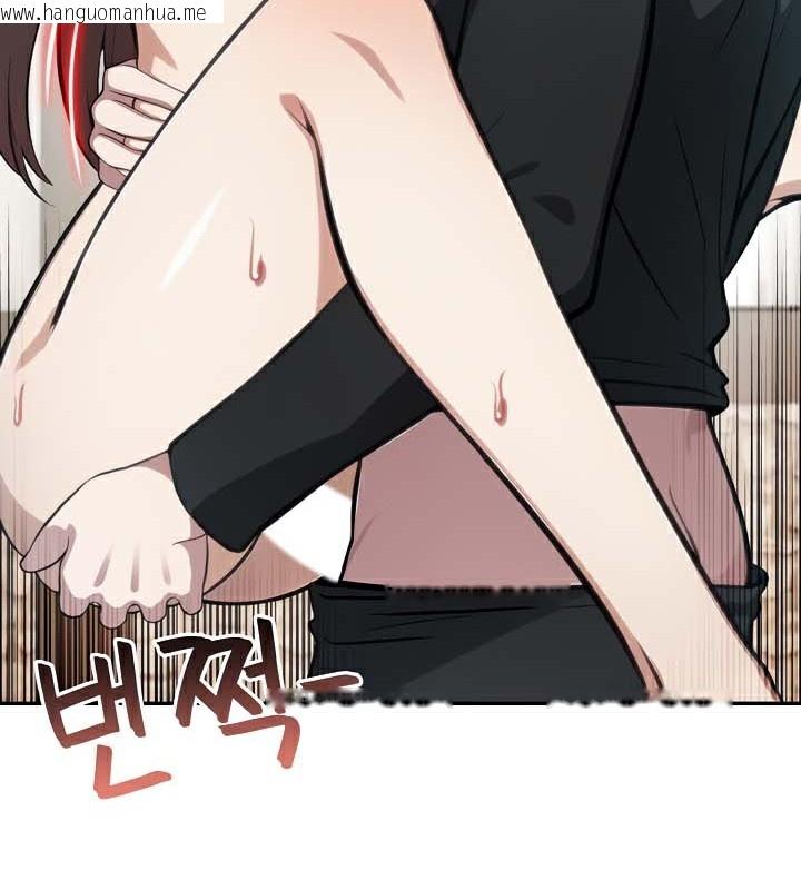 韩国漫画被召唤到异世界，然后成为半龙骑士长韩漫_被召唤到异世界，然后成为半龙骑士长-第38话在线免费阅读-韩国漫画-第37张图片