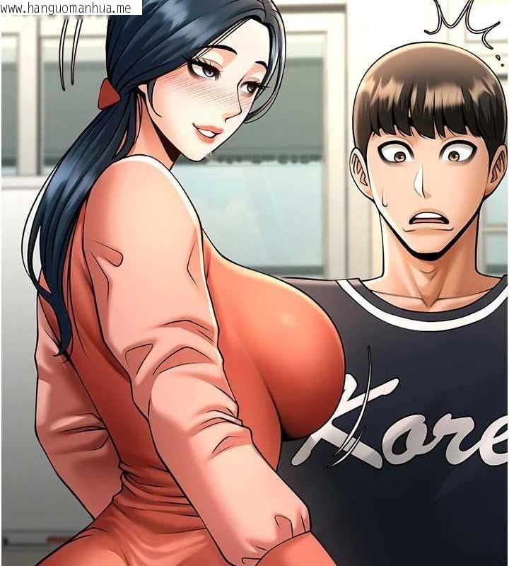 韩国漫画炸裂吧!巨棒韩漫_炸裂吧!巨棒-第73话-被干到坏掉的主播姐姐在线免费阅读-韩国漫画-第57张图片