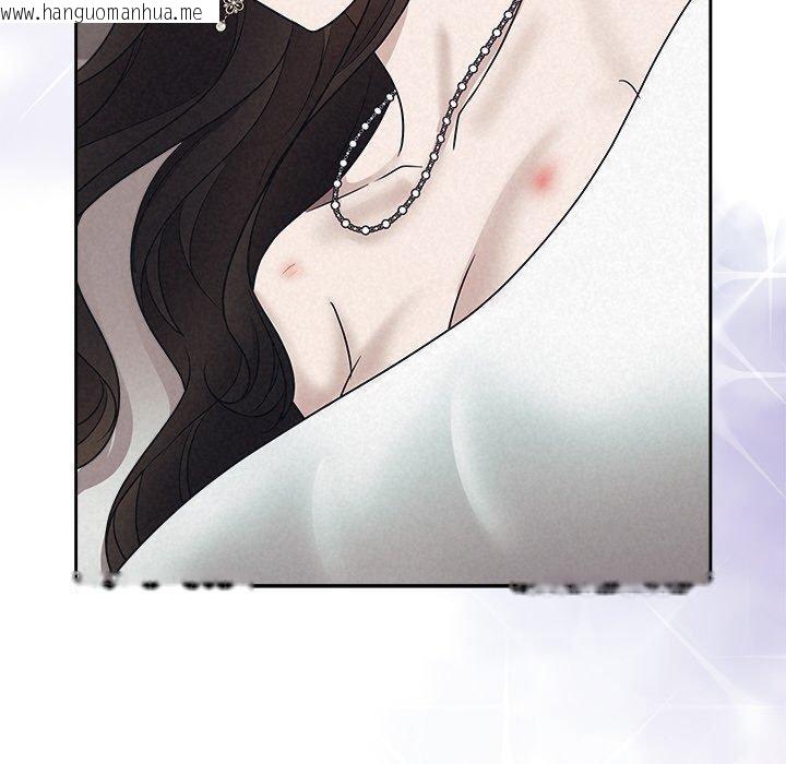 韩国漫画被吞噬的夜韩漫_被吞噬的夜-第29话在线免费阅读-韩国漫画-第70张图片