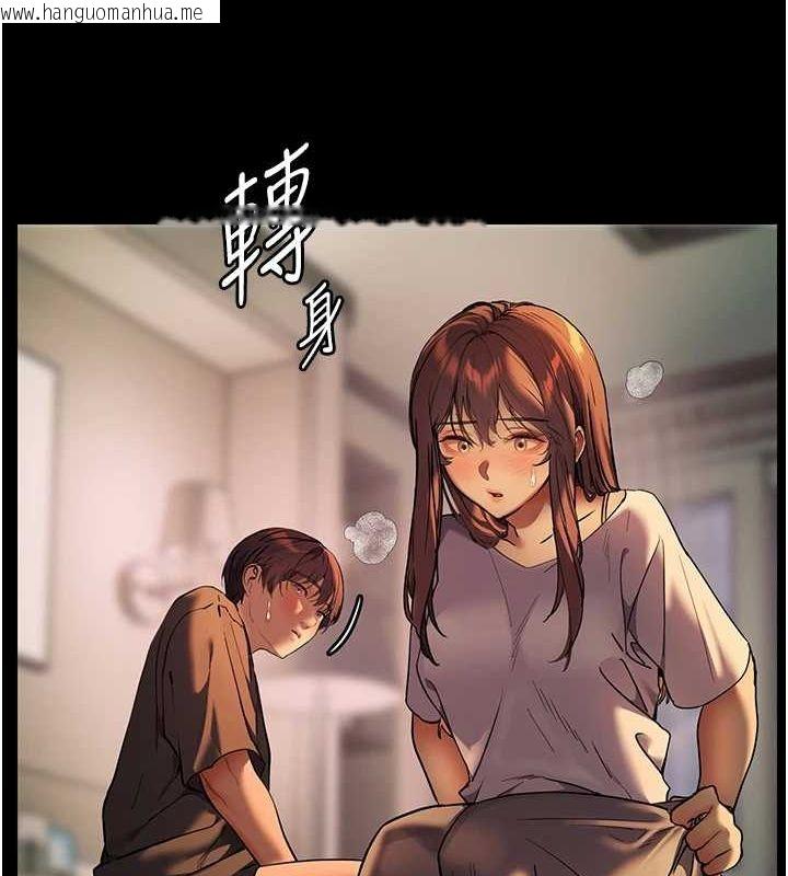 韩国漫画老师的亲密指导韩漫_老师的亲密指导-第42话-步入大淫魔甜蜜陷阱在线免费阅读-韩国漫画-第58张图片