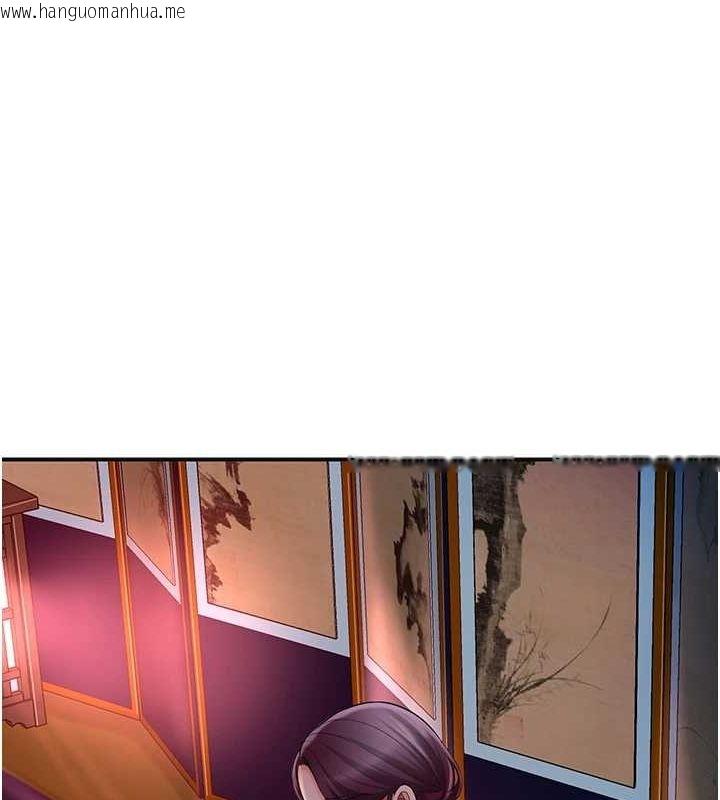韩国漫画花容湿色:取花点韩漫_花容湿色:取花点-第46话-被夫人「玩弄」在手心在线免费阅读-韩国漫画-第65张图片