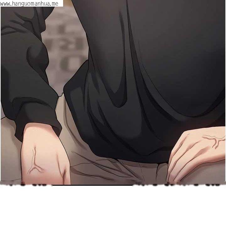 韩国漫画币转人生韩漫_币转人生-第15话-前上司找上门在线免费阅读-韩国漫画-第70张图片