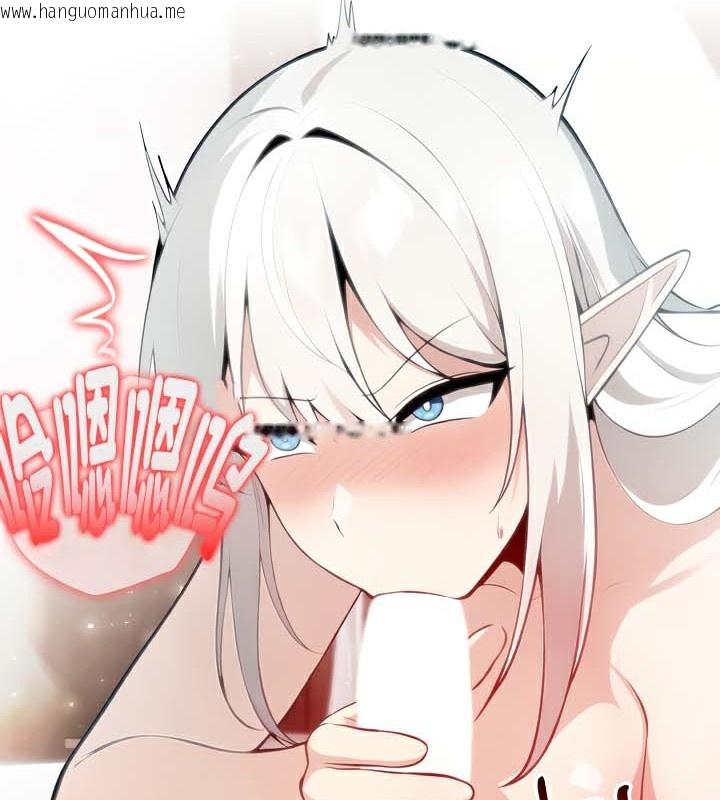 韩国漫画被召唤到异世界，然后成为半龙骑士长韩漫_被召唤到异世界，然后成为半龙骑士长-第40话在线免费阅读-韩国漫画-第78张图片