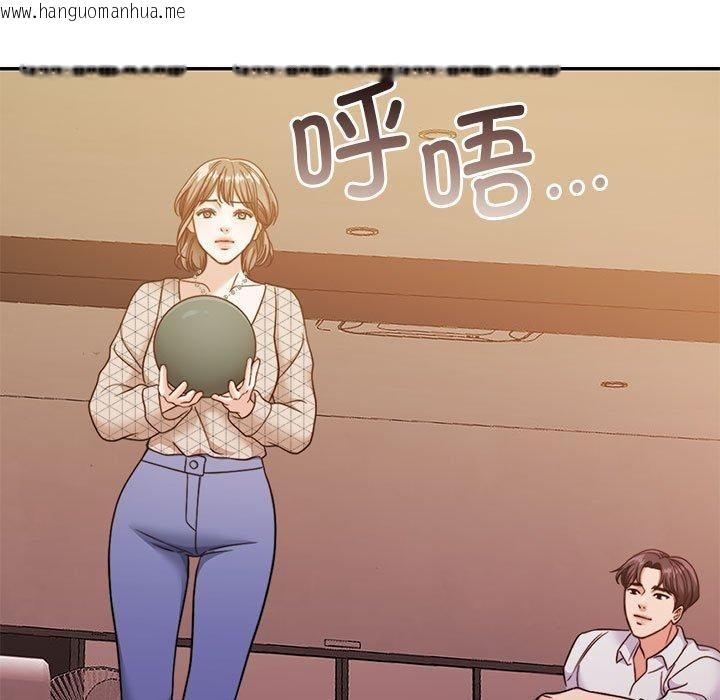 韩国漫画怀孕契约韩漫_怀孕契约-第28话在线免费阅读-韩国漫画-第56张图片