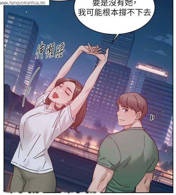 韩国漫画深层洁净达人韩漫_深层洁净达人-第26话-你可以「抱」我吗?在线免费阅读-韩国漫画-第21张图片