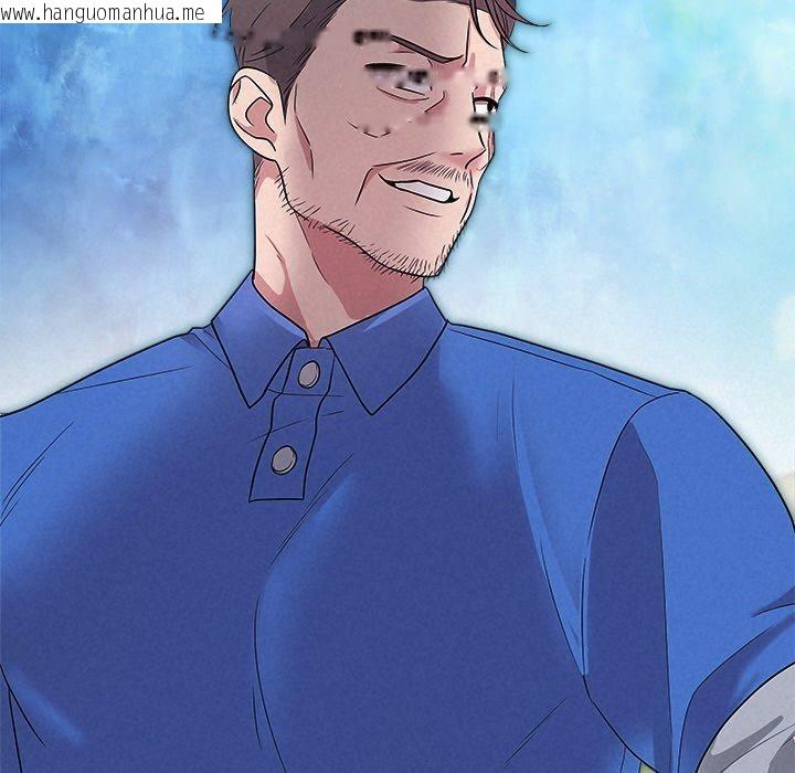 韩国漫画被吞噬的夜韩漫_被吞噬的夜-第29话在线免费阅读-韩国漫画-第8张图片