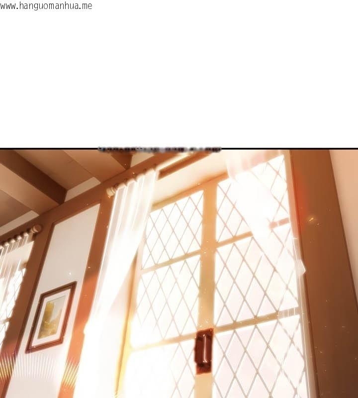 韩国漫画被召唤到异世界，然后成为半龙骑士长韩漫_被召唤到异世界，然后成为半龙骑士长-第39话在线免费阅读-韩国漫画-第1张图片