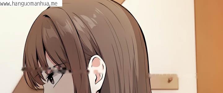 韩国漫画被召唤到异世界，然后成为半龙骑士长韩漫_被召唤到异世界，然后成为半龙骑士长-第39话在线免费阅读-韩国漫画-第73张图片
