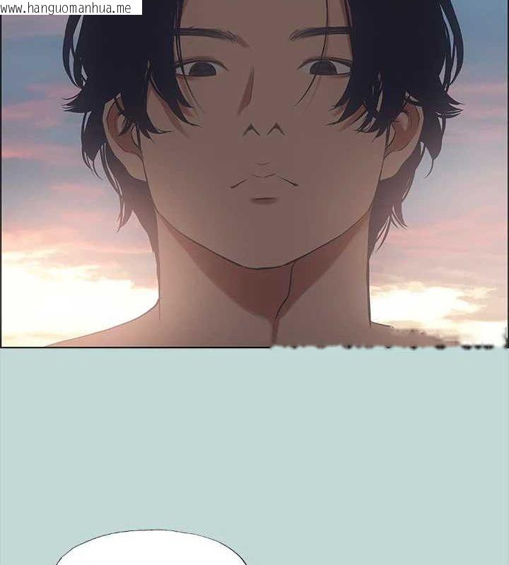韩国漫画纵夏夜之梦(无码版)韩漫_纵夏夜之梦(无码版)-第43话-在老师家过夜在线免费阅读-韩国漫画-第19张图片