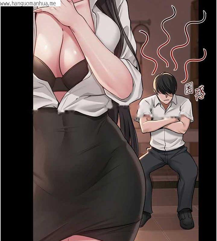 韩国漫画网红女老师韩漫_网红女老师-第10话-把实习老师干哭在线免费阅读-韩国漫画-第28张图片
