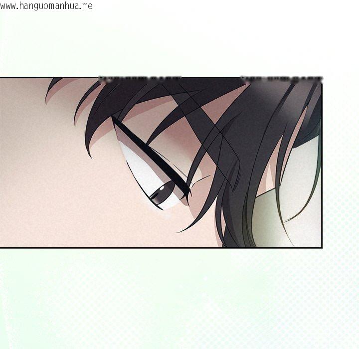韩国漫画被吞噬的夜韩漫_被吞噬的夜-第29话在线免费阅读-韩国漫画-第34张图片