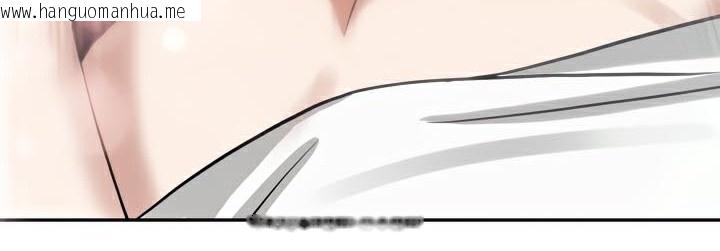 韩国漫画被召唤到异世界，然后成为半龙骑士长韩漫_被召唤到异世界，然后成为半龙骑士长-第40话在线免费阅读-韩国漫画-第101张图片