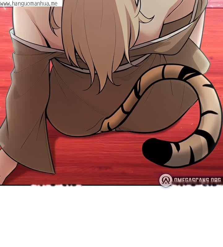 韩国漫画被召唤到异世界，然后成为半龙骑士长韩漫_被召唤到异世界，然后成为半龙骑士长-第40话在线免费阅读-韩国漫画-第7张图片