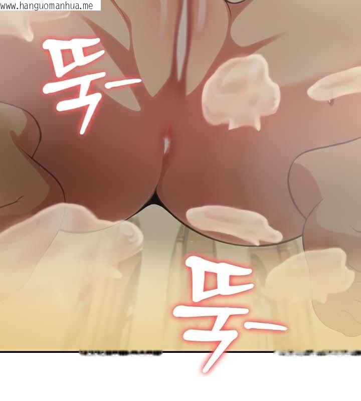韩国漫画被召唤到异世界，然后成为半龙骑士长韩漫_被召唤到异世界，然后成为半龙骑士长-第41话在线免费阅读-韩国漫画-第102张图片