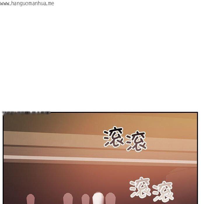 韩国漫画怀孕契约韩漫_怀孕契约-第28话在线免费阅读-韩国漫画-第115张图片