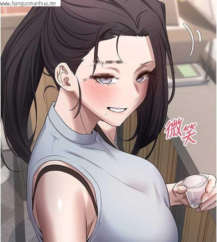 韩国漫画币转人生韩漫_币转人生-第15话-前上司找上门在线免费阅读-韩国漫画-第39张图片
