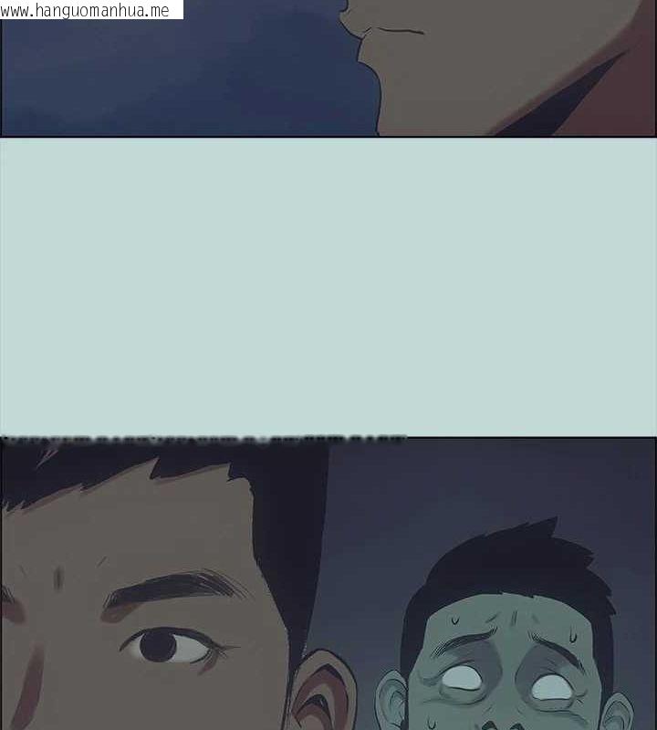 韩国漫画纵夏夜之梦(无码版)韩漫_纵夏夜之梦(无码版)-第43话-在老师家过夜在线免费阅读-韩国漫画-第43张图片