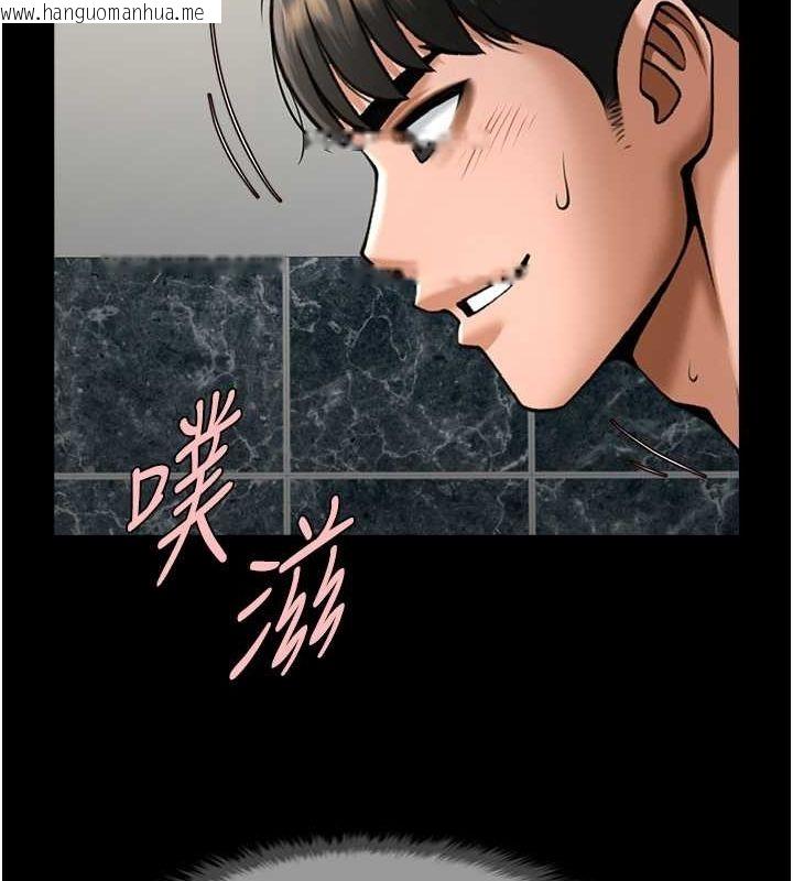 韩国漫画炸裂吧!巨棒韩漫_炸裂吧!巨棒-第73话-被干到坏掉的主播姐姐在线免费阅读-韩国漫画-第79张图片