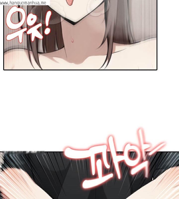 韩国漫画被召唤到异世界，然后成为半龙骑士长韩漫_被召唤到异世界，然后成为半龙骑士长-第38话在线免费阅读-韩国漫画-第67张图片