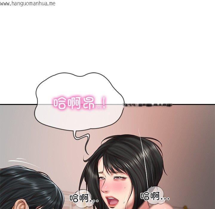 韩国漫画财阀家的女婿韩漫_财阀家的女婿-第23话在线免费阅读-韩国漫画-第71张图片