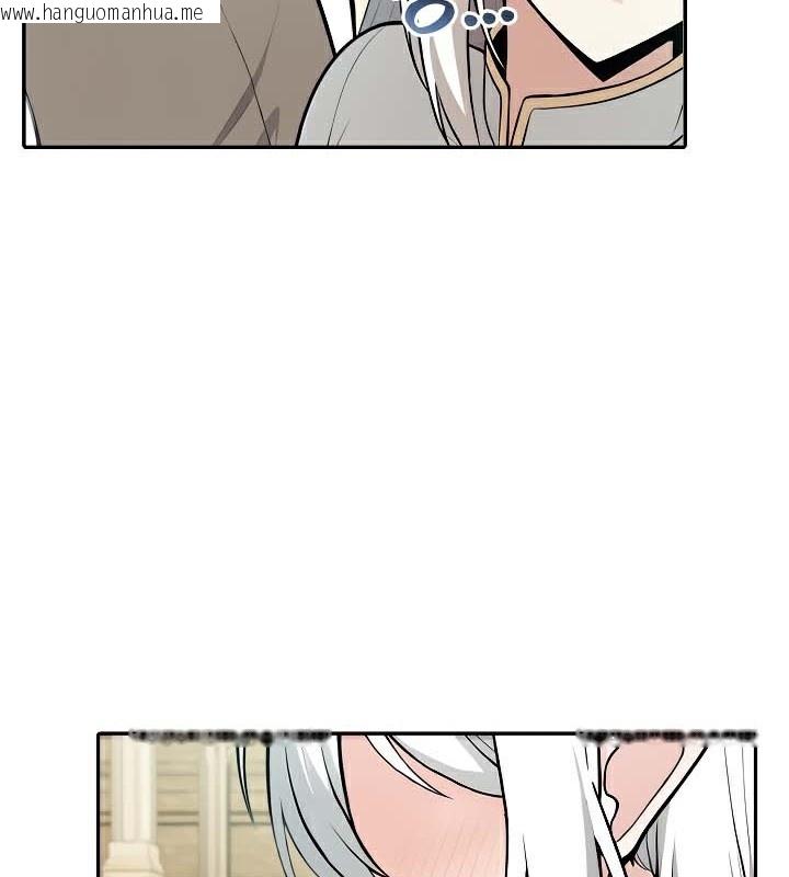 韩国漫画被召唤到异世界，然后成为半龙骑士长韩漫_被召唤到异世界，然后成为半龙骑士长-第41话在线免费阅读-韩国漫画-第49张图片