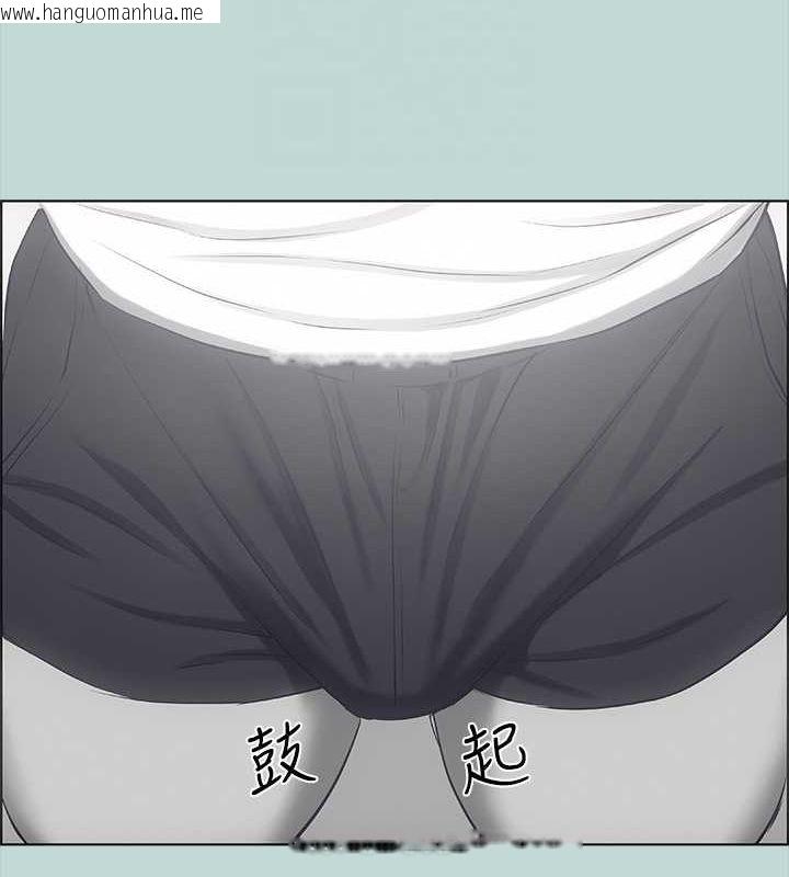 韩国漫画纵夏夜之梦(无码版)韩漫_纵夏夜之梦(无码版)-第44话-我要让你鸡痒难耐在线免费阅读-韩国漫画-第73张图片