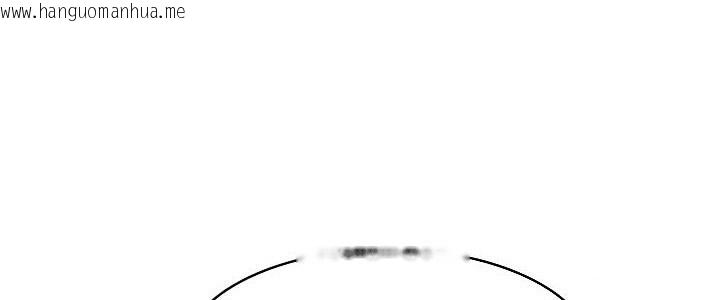 韩国漫画被召唤到异世界，然后成为半龙骑士长韩漫_被召唤到异世界，然后成为半龙骑士长-第39话在线免费阅读-韩国漫画-第108张图片